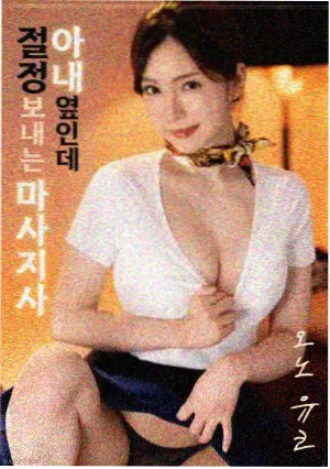 九月剧集更新节奏盘点配图